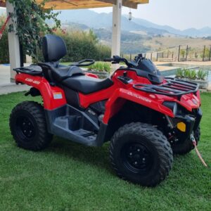 Can-Am Outlander 570 Max [2019]